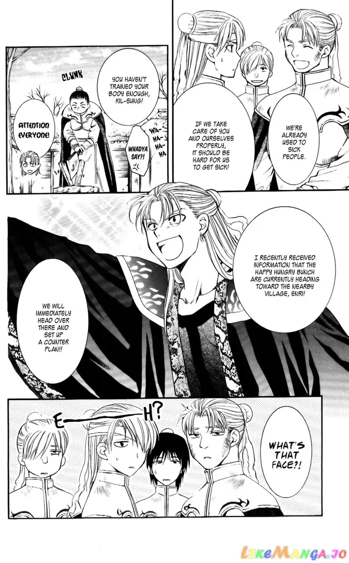 Yona of the Dawn Chapter 59 image 04_optimized